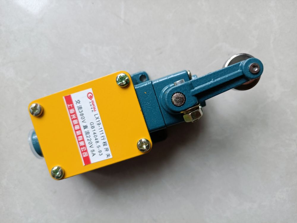 LX19-111行程開關(guān)、行程開關(guān)廠家品牌、批發(fā)價格