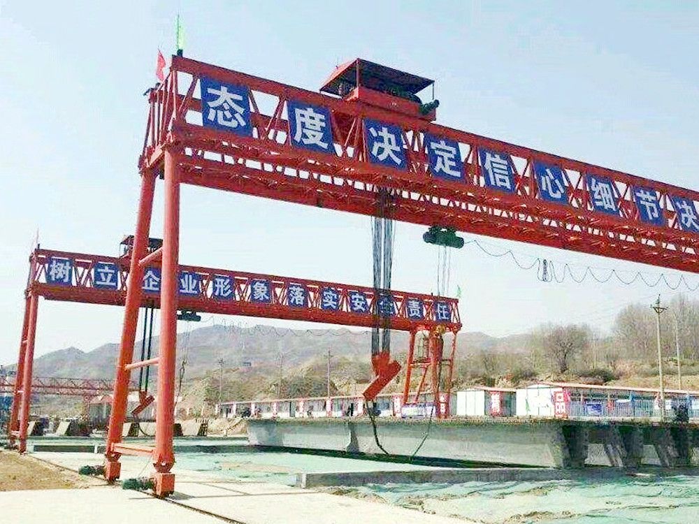 黃石龍門吊、雙梁門式起重機、提梁機、路橋門機廠家銷售