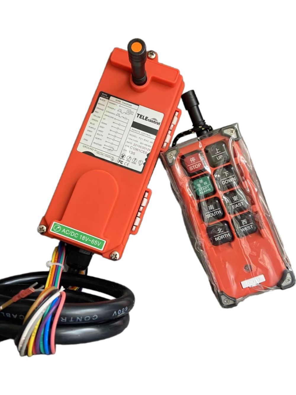 起重遙控器、F21E1B工業(yè)遙控器廠家品牌、價(jià)格