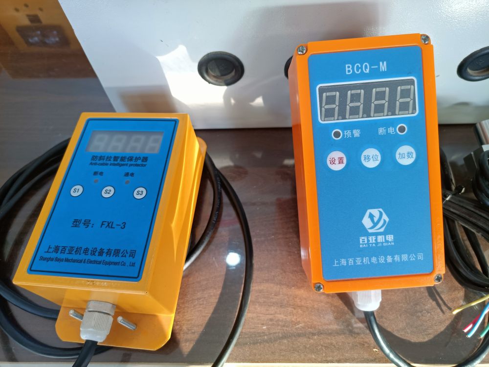 起重電氣廠家品牌、起重量限制器、超載限制器批發零售、安裝加裝維修