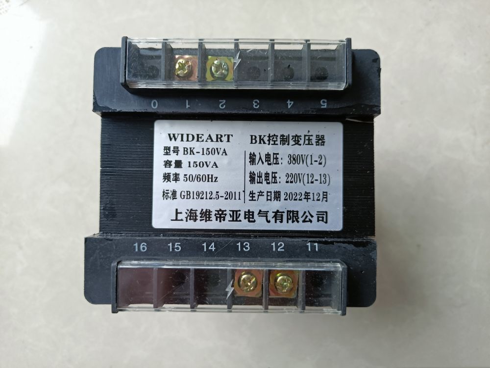 BK控制變壓器、行燈變壓器、變壓器廠家品牌、型號參數