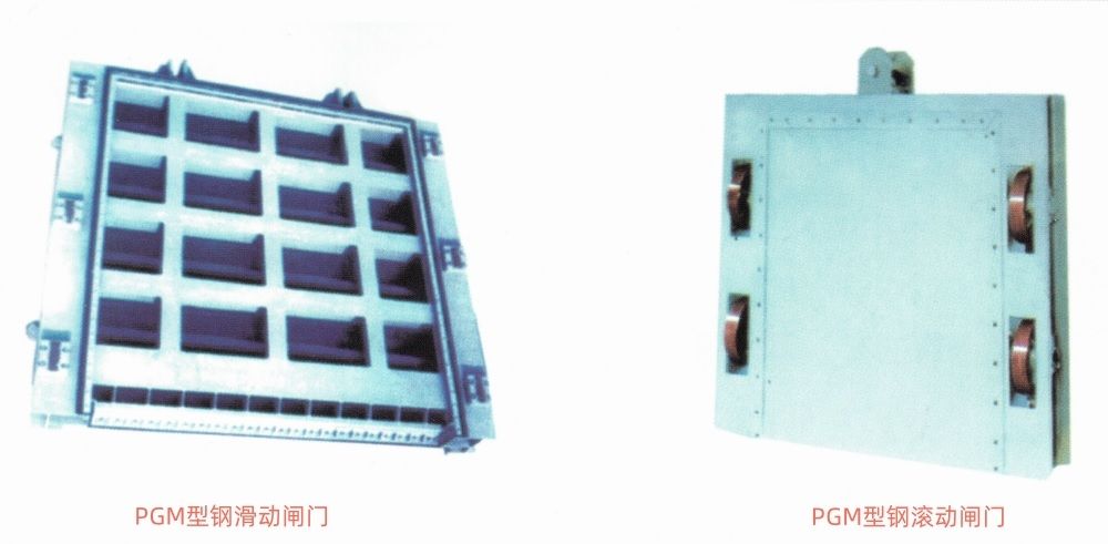鋼閘門產品圖.jpg