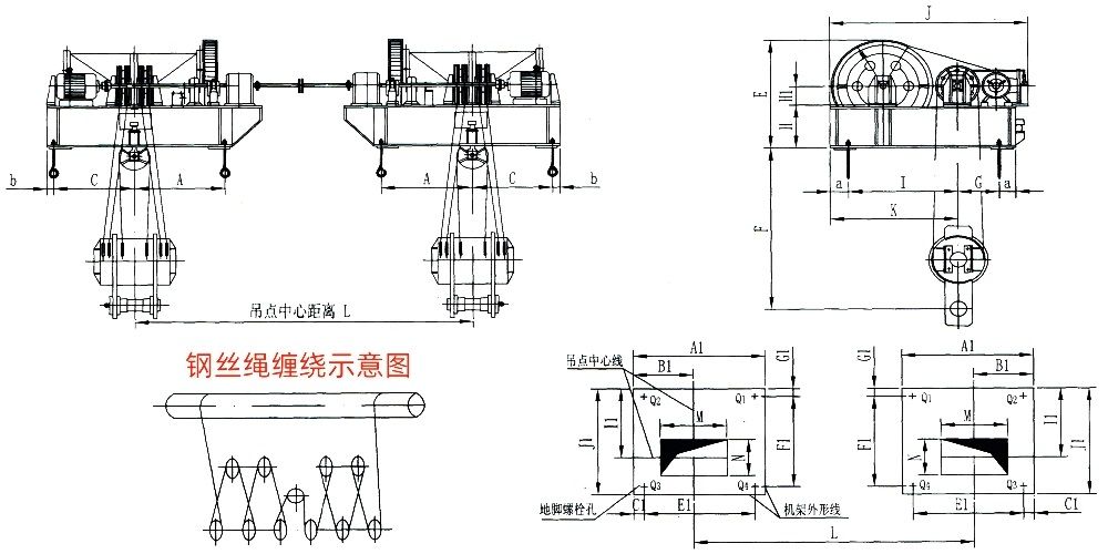 QP2×630KN-QP2×1250KN系列卷揚式雙吊點啟閉機外形及基礎布置示意圖.jpg