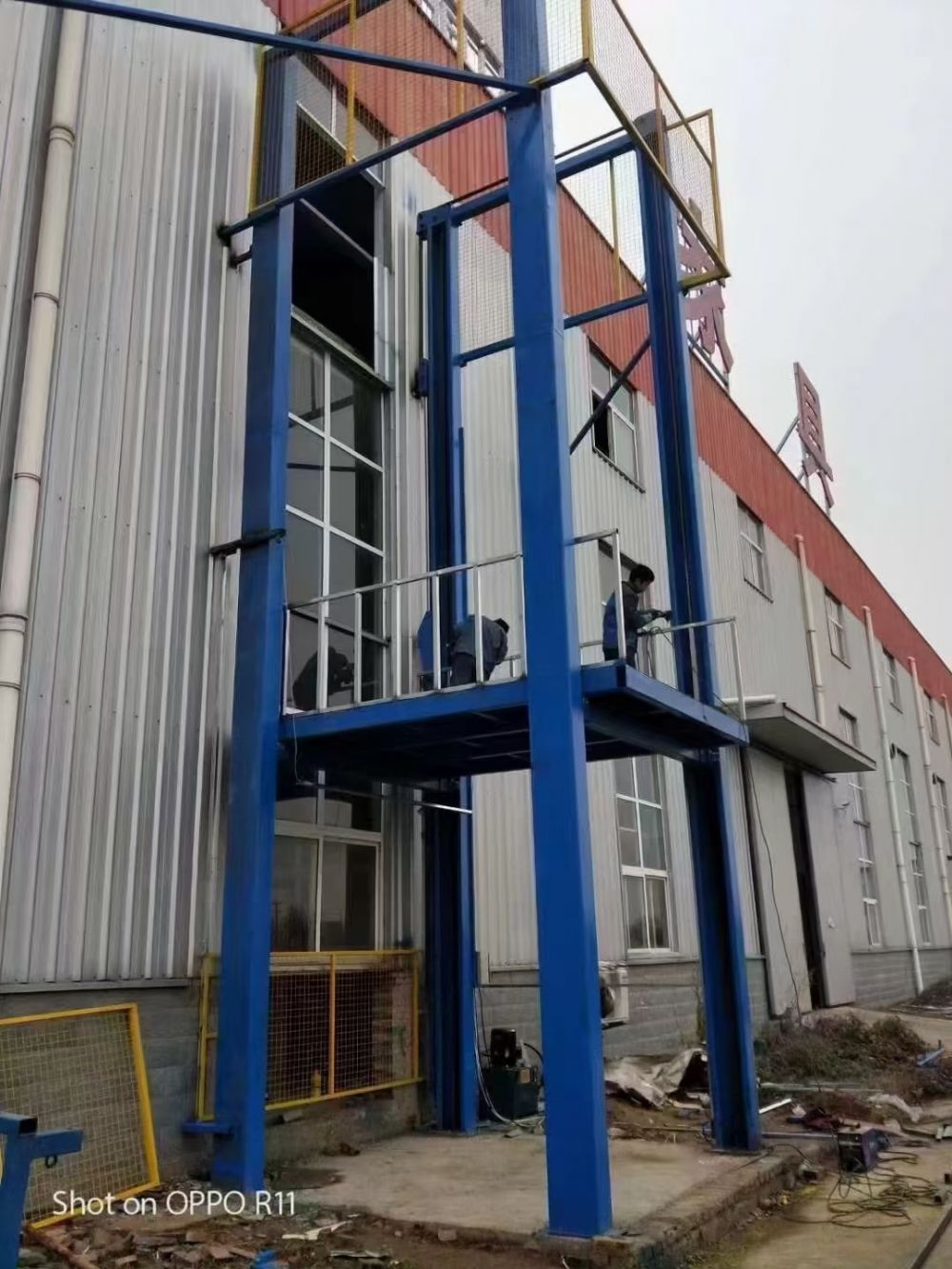 鏈條導軌式液壓升降機、載貨升降機、升降平臺廠家品牌及價格