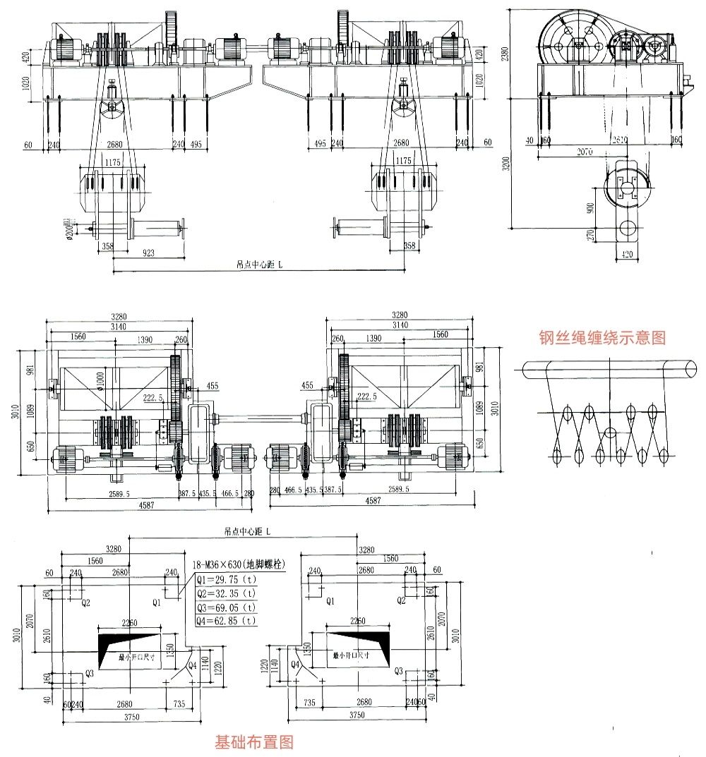 QP2×1600KN系列卷揚式雙吊點啟閉機外形及基礎布置示意圖.jpg