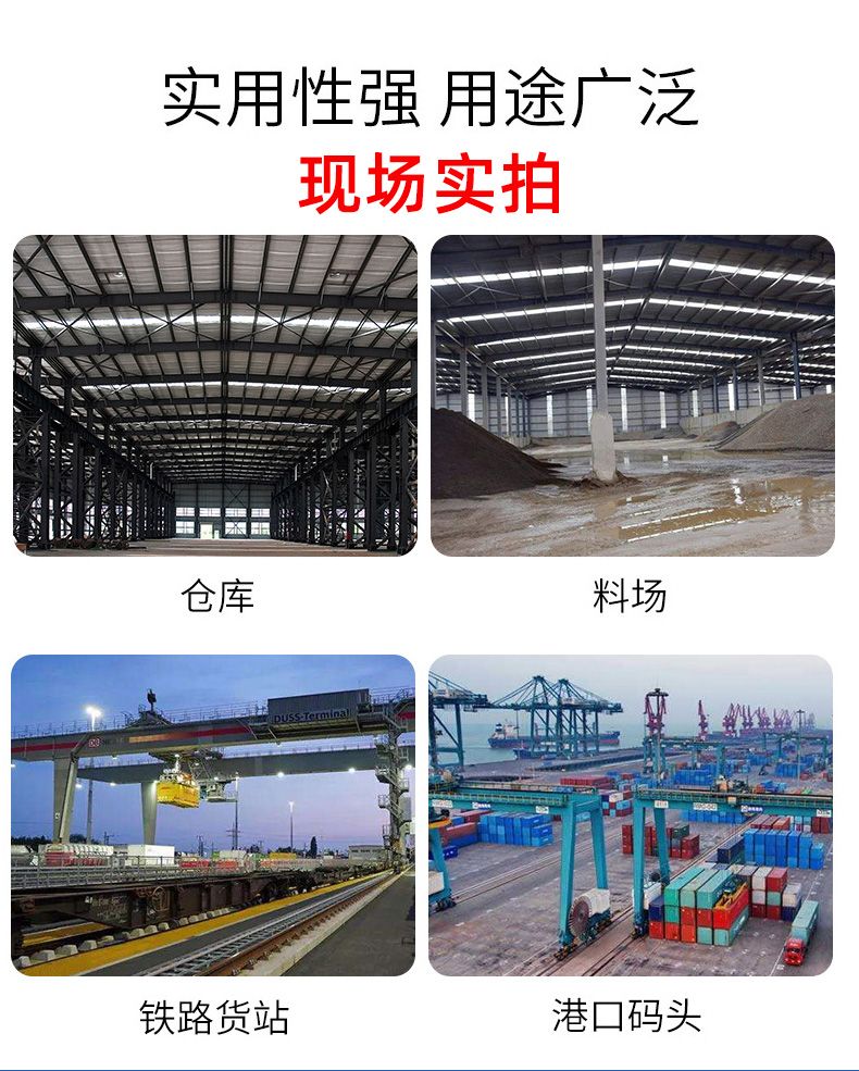 雙梁門(mén)式起重機(jī)07.jpg