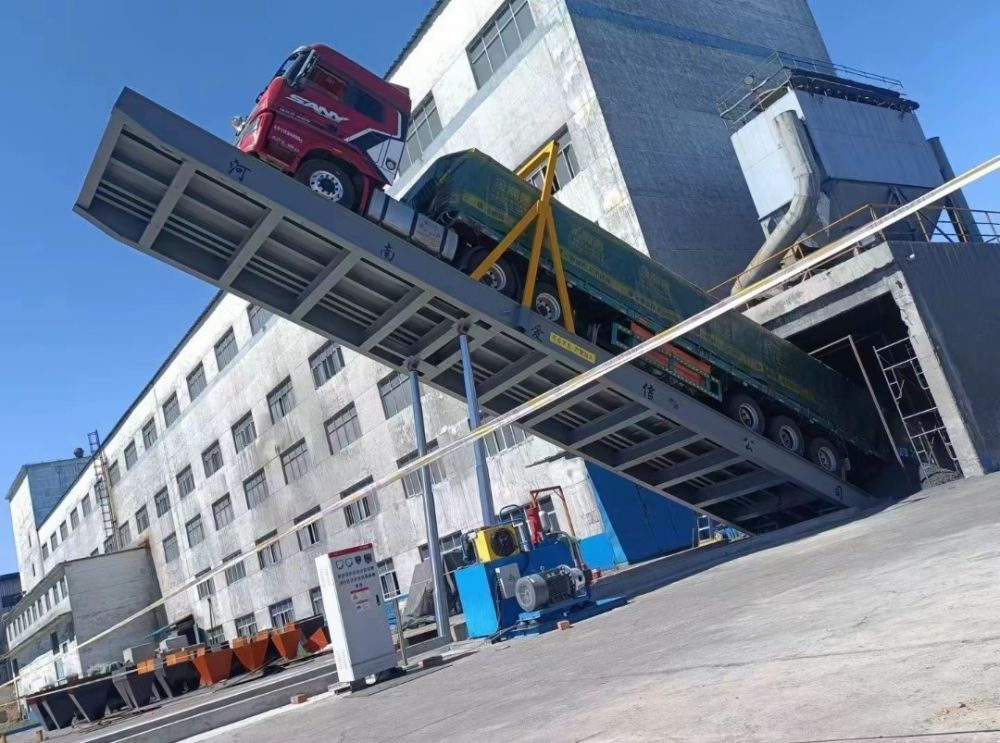 陜西西安卸車機廠家、液壓翻板卸車機、卸車平臺工作原理、價格