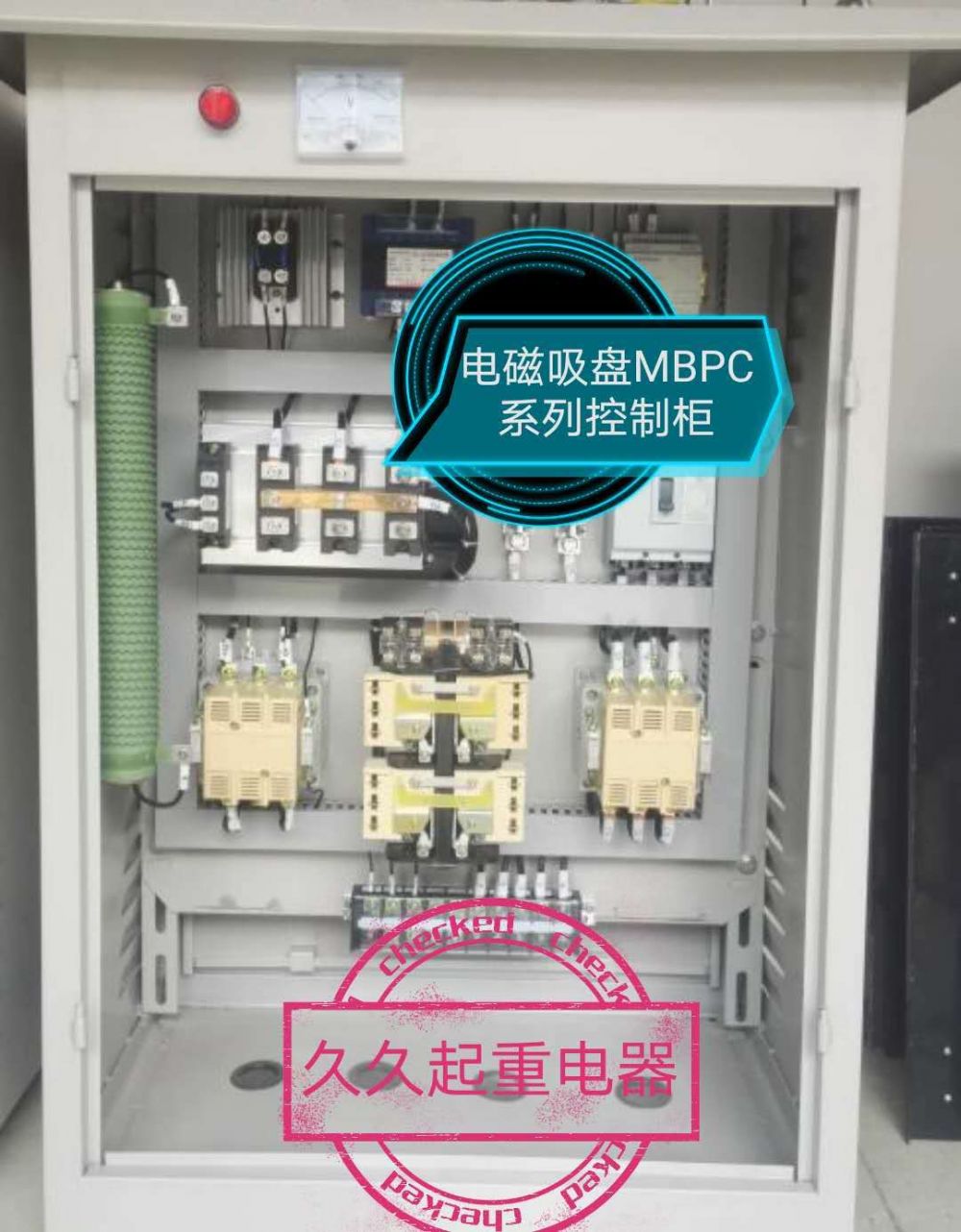 各種型號電磁吸盤控制柜，無觸點電磁吸盤控制柜
