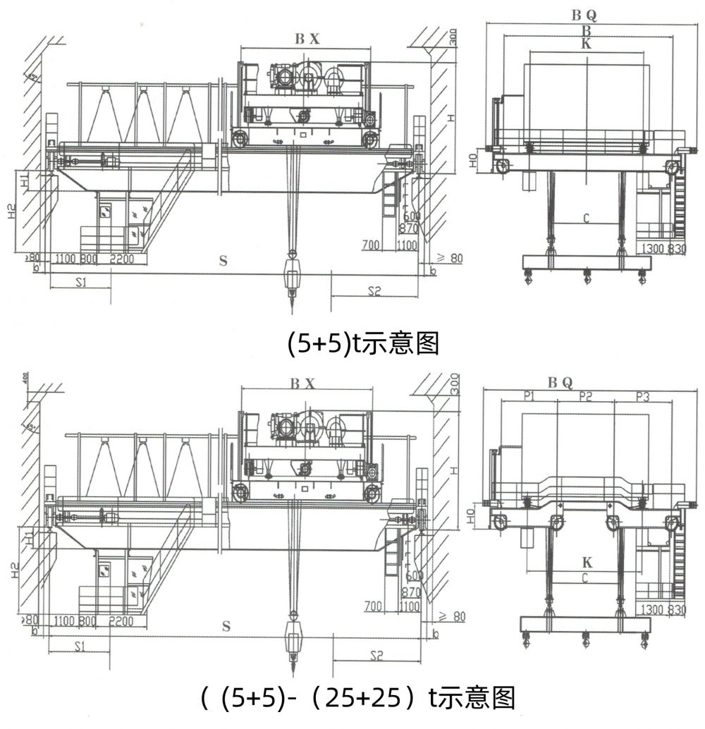 上旋轉伸縮掛梁電磁橋式起重機.jpg