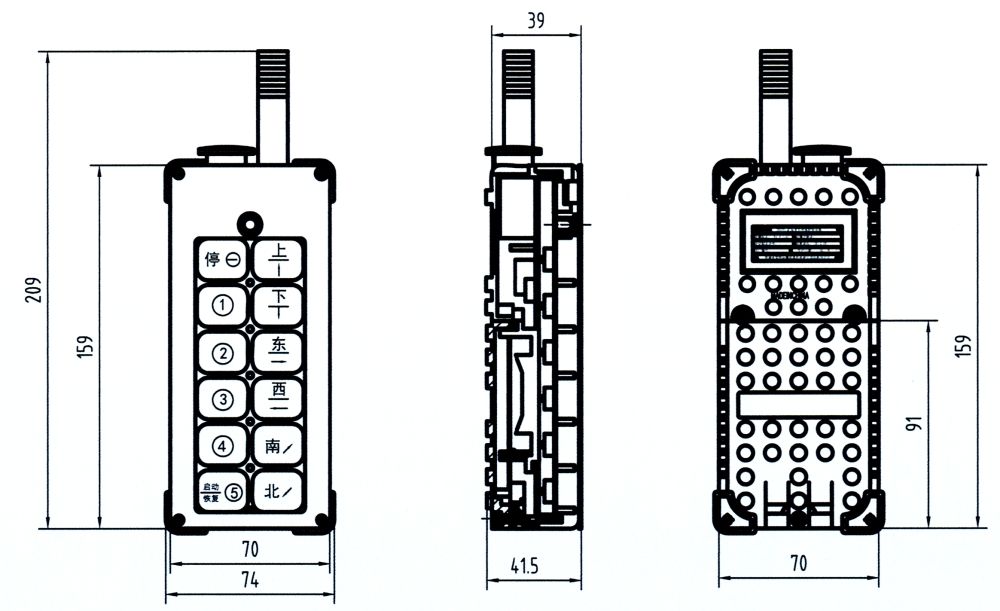 FYS35礦用隔爆兼本安型遙控器發射器外形尺寸圖.jpg